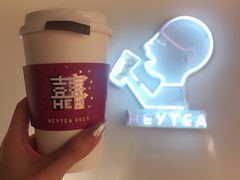 -喜茶(中山利和新地店)