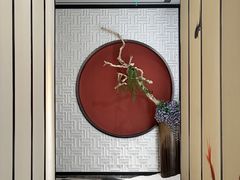 -圆苑(金茂店)