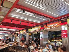 -河南前程·羊肉汤·烧烤(总店)