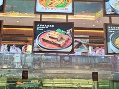 -聚福宝合苑食府(南头镇店)