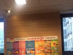 -麦当劳(酒仙桥路店)