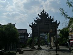 -南关石牌坊古镇