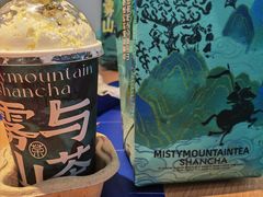 -雾与山茶(大禹城店)