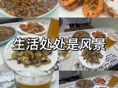 -人和啤酒屋海鲜大排档(营口路店)