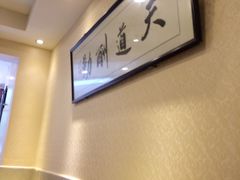 -肘子酥(王顶堤店)
