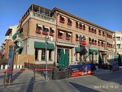 -天津意大利风情旅游区