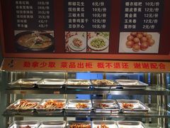-香坝坝鲜鱼火锅(春熙路店)
