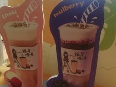 -炖物24章·顺时轻养茶(杭州大厦店)