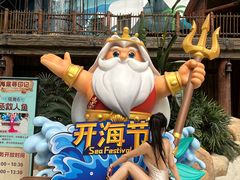 -哈尔滨波塞冬海底世界