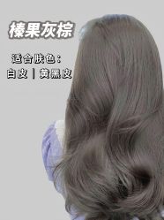 -KS COLOUR漂色·染发·画染