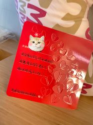 -妈咪呗呗月子中心(湘湖店)