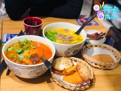 -和府捞面(壹方天地店)