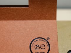 -BC烘焙伴手礼(新光天地店)