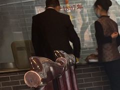 -三义和酒楼(广渠门店)