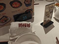 -潮福城潮州大酒楼(湖滨北路店)