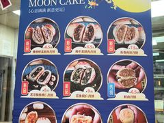 -王宝和酒家(黄浦店)