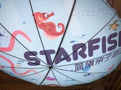 -蓝旗游泳·青训·亲子水域中心(方庄中心)