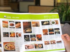 -天府掌柜(九眼桥店)