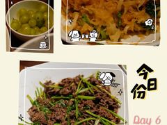-盒马鲜生(宝地店)