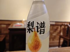 -小吊梨汤·北京菜·烤鸭(清河万象汇店)