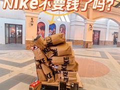 -斯普瑞斯奥特莱斯