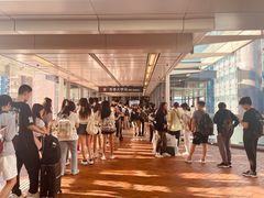 -香港大学