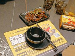 -嘎嘎鸭脑壳(金沙店)