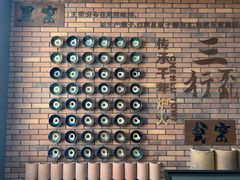 -陈炉古镇