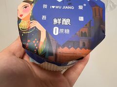 -国瑞购物中心