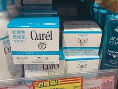 -Don Quijote(京都Avanti店)