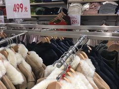 -优衣库(上海正大广场店)