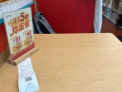 -塔斯汀中国汉堡(青浦宝龙广场店)