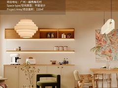 -格梵装饰&强匠装饰·旧房·私宅·家装(天河店)