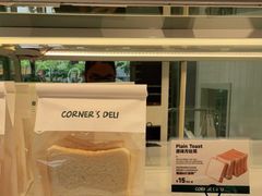 -每一角落精品超市(广粤天地店)