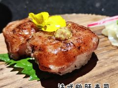 法式鹅肝-上井料理黑金店(IFS国金中心店)