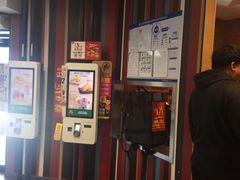 -麦当劳(祈年大街店)