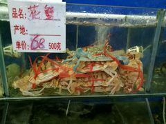 -真味馆(侨港碧海银滩店)