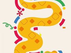 -宋老三苏肉羊肉汤老店