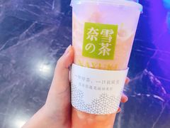 -奈雪的茶(湖滨银泰in77C区PRO店)