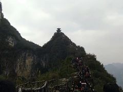 -重庆云阳龙缸景区