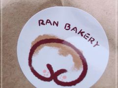 -RAN BAKERY