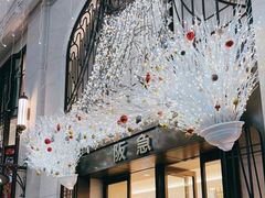 -阪急百货店(梅田总店)