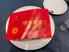 -金狮麟·新豫菜(金码大厦店)