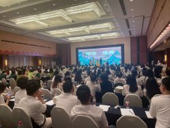 -光大会展中心国际大酒店-宴会厅