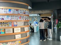 -帝京日语(春熙路旗舰校区)