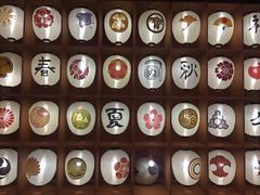 -重庆南山海昌汤都