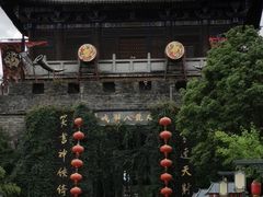 -天龙八部武侠城