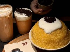 -大龙燚·旷野鲜火锅(广州首店)