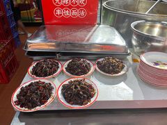 -冒椒火辣(太古里店)