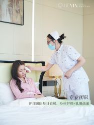 -乐茵敔山湾月子中心(独栋湖景店)